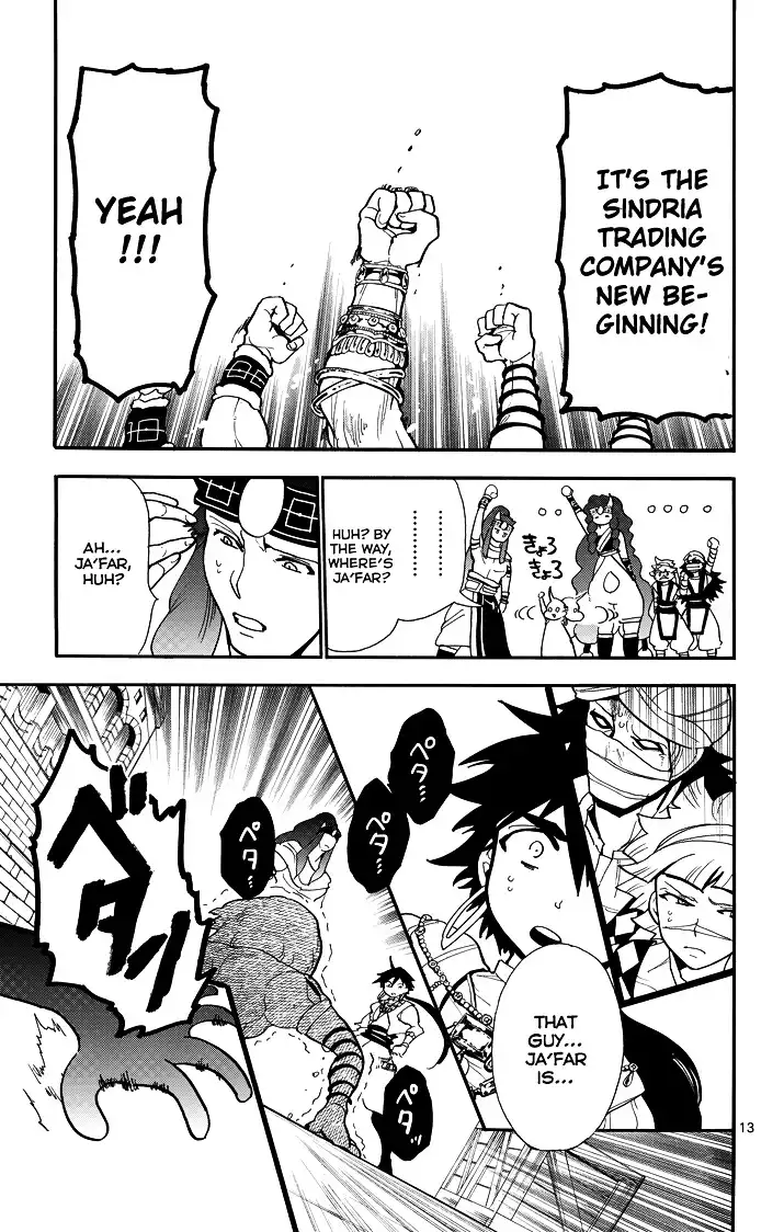 Magi - Sinbad no Bouken Chapter 34 15